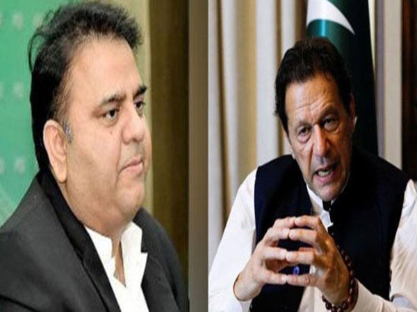 Imran Khan Expels Former Ministers Fawad Chaudhry, Imran Ismail, and Ali Zaidi from PTI