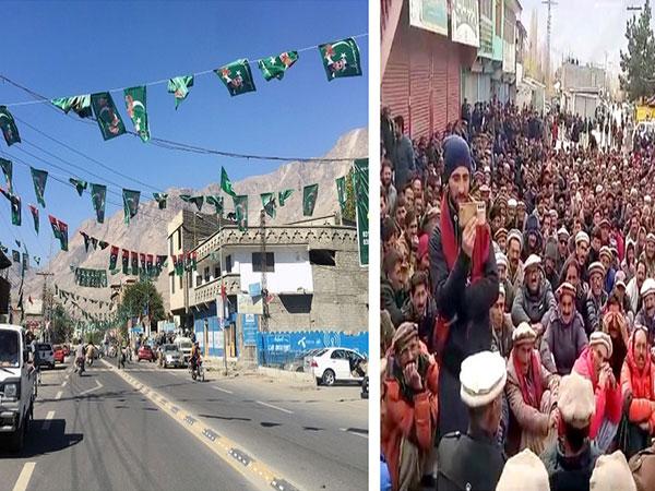 Gilgit City Residents Protest for Airport Land Compensation Since 1948