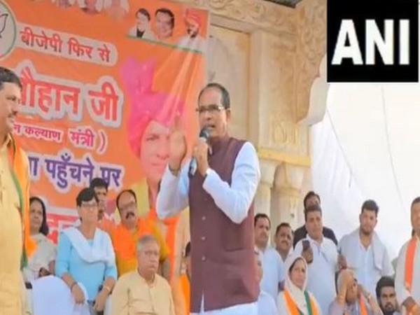 Union Minister Shivraj Singh Chouhan Criticizes Rahul Gandhi and Congress in Haryana Rally