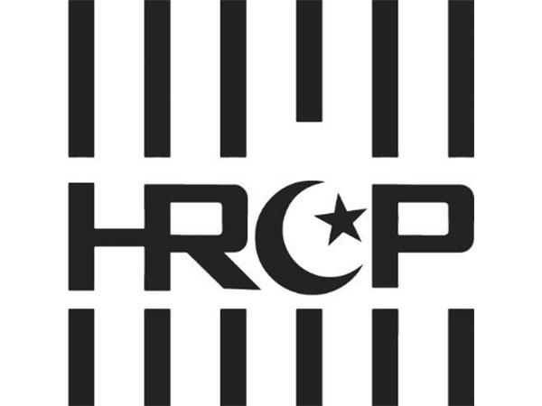 HRCP Urges Pakistan to Address Violence in Khyber Pakhtunkhwa