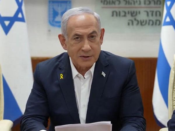 Israel's Prime Minister Netanyahu Responds to Iran's Missile Attack