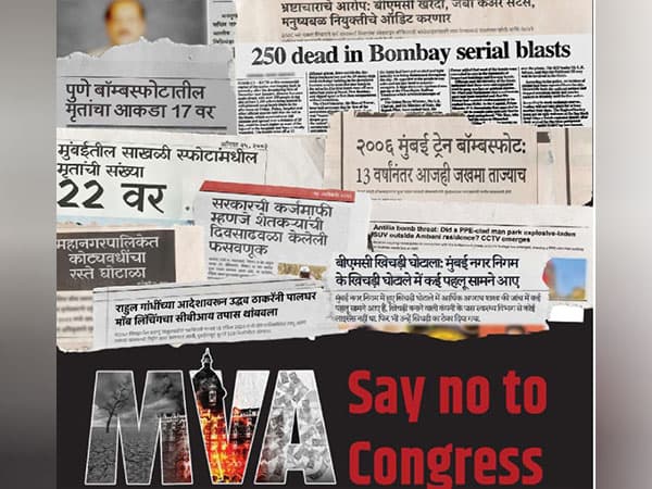 BJP launches 'Say No to Congress' ad campaign ahead of Maharashtra assembly elections  