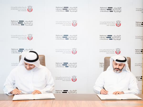 DCT Abu Dhabi, National Library and Archives to enhance knowledge exchange