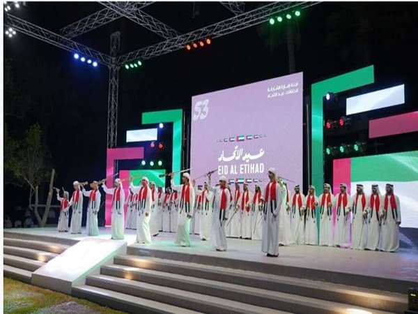 Sharjah National Park hosts Eid Al Etihad event