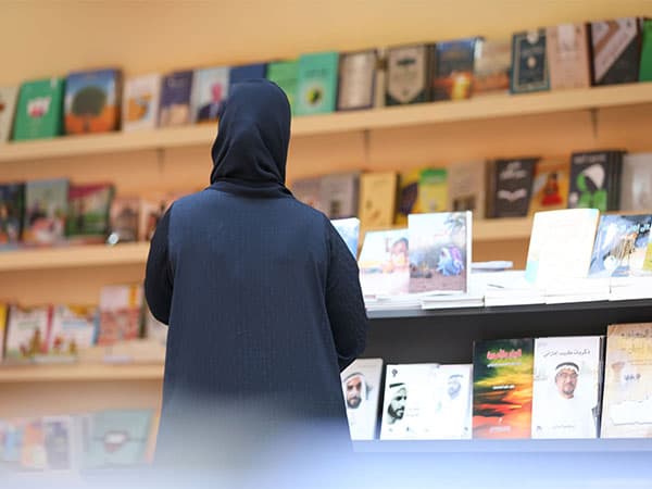 Al Ain Book Festival 2024: A Celebration of Reading and Culture