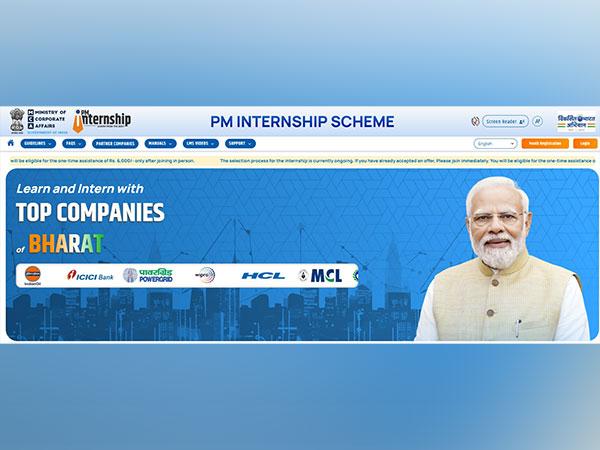 Prime Minister's Internship Scheme: 1 Crore Opportunities in Top Indian Companies