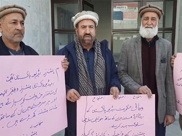 Retired Radio Pakistan employees in PoGB protest over unpaid pensions and benefits