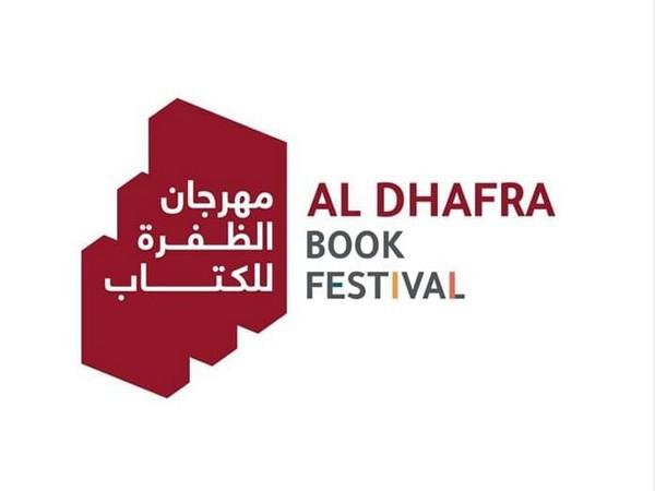 UAE: Al Dhafra Book Festival concludes its 5th edition