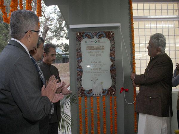 Union Minister Bhupender Yadav Launches Advanced Pashmina and DNA Sequencing Facilities at Wildlife Institute of India