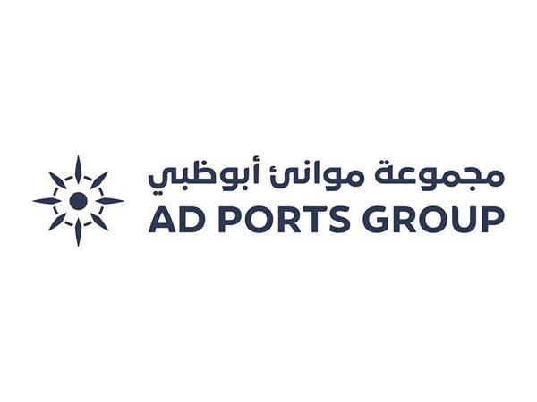 AD Ports Group completes restructuring of Noatum Group Assets