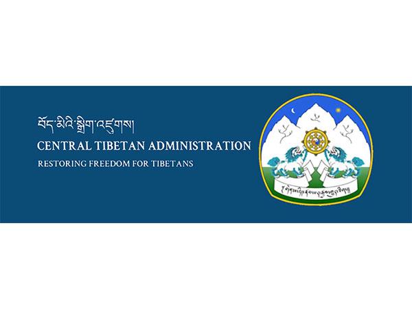 Central Tibetan Administration Accuses China of Cultural Assimilation in Tibet