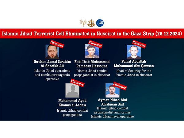 गाजा में पत्रकारों के रूप में छिपे आतंकियों पर IDF का हमला