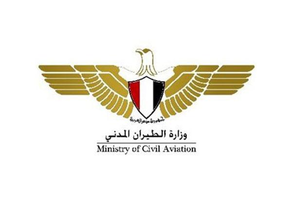 9 per cent increase in passenger traffic at Egyptian airports in 2024