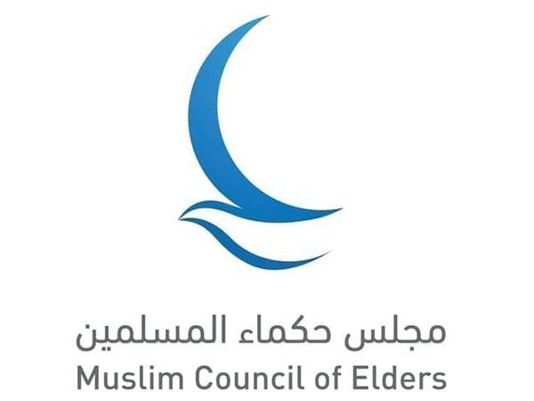 Muslim Council of Elders condemns attacks in New Orleans, Las Vegas