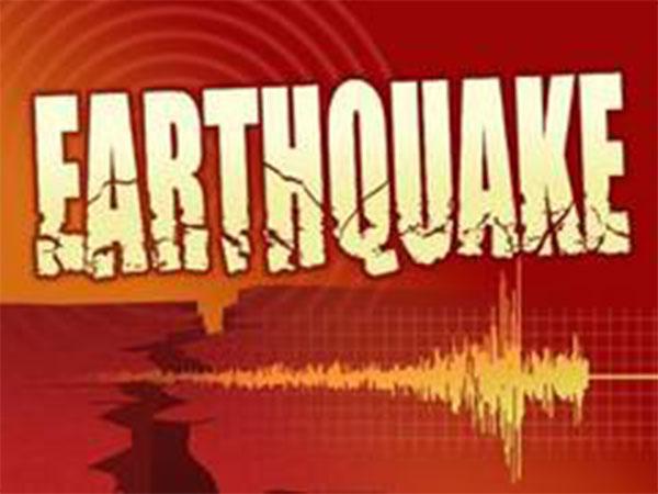 4.3 magnitude earthquake jolts Tajikistan