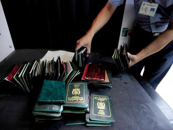 Pakistan's passport ranks among world's weakest, stands 103rd in passport index 