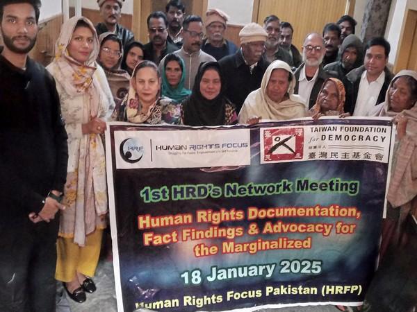 Empowering advocacy: Pakistan rights group hosts orientation on Human Rights Documentation