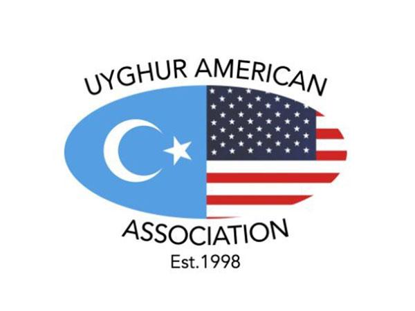 Uyghur American Association Plans Protest at Chinese Embassy in Washington, DC