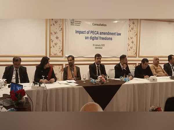 Pakistan: HRCP slams PECA act, raises alarm over free speech restrictions