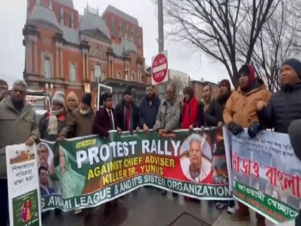 Protests Against Bangladesh Chief Advisor Muhammad Yunus in Washington During PM Modi's Visit